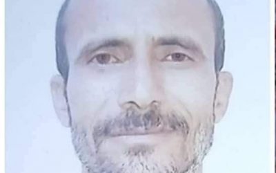 وفاة المحامي علي السيد رفيق الحق…