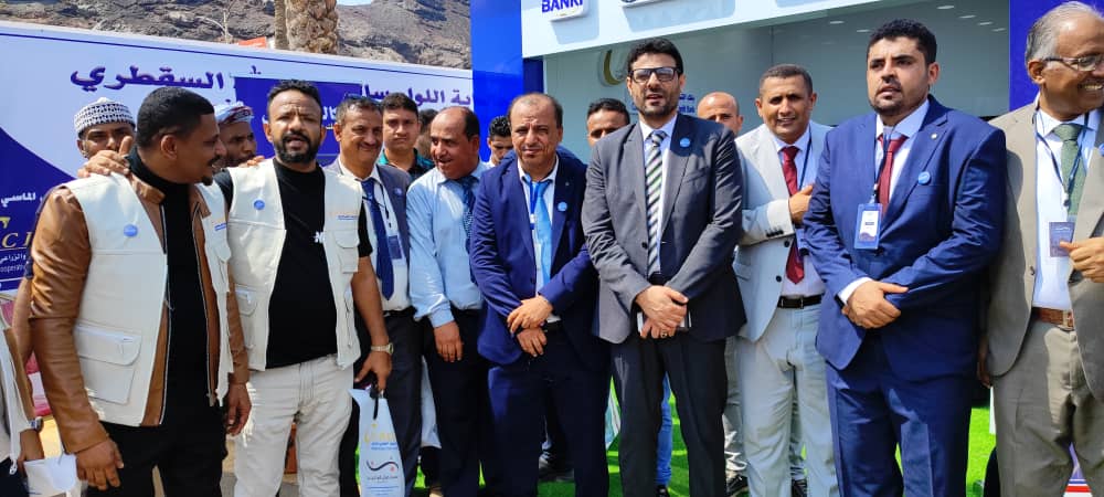 استمرار فعاليات المعرض الوطني الاول للبن لليوم الثاني بعدن برعاية “كاك بنك” ومشاركة 40 شركة وتاجر ومزارع