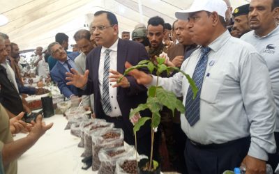 عدن تشهد افتتاح “المعرض الوطني الأول للبن”