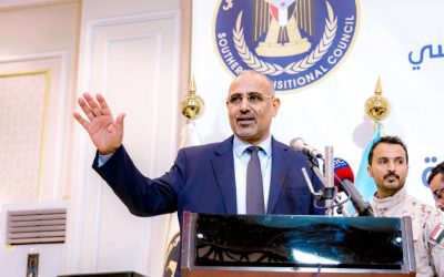 الرئيس الزُبيدي يدشن أعمال الدورة الأولى للجمعية الوطنية للعام 2024 والجلسة التأسيسية لمجلس المستشارين