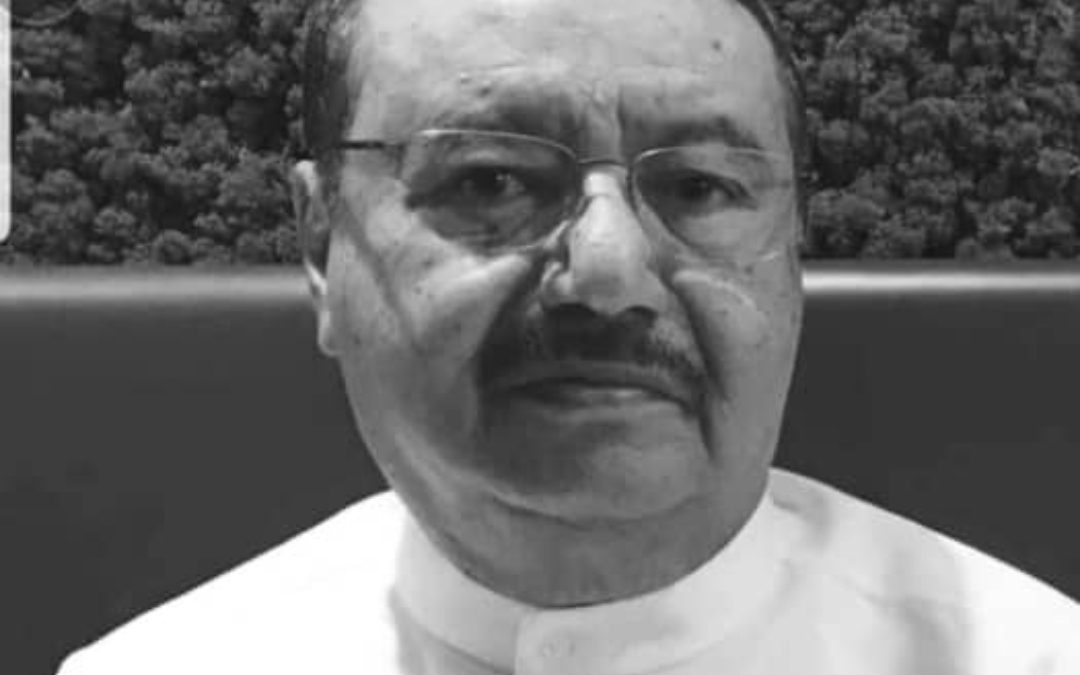 قيادات كاك بنك تعزي بوفاة رجل المال والأعمال عبدالعزيز عبده سعيد اليوسفي