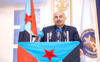 الرئيس عيدروس نهج التصالح والتسامح نهجا ساميا نبيلا أوصلنا إلى القوة والتلاحم