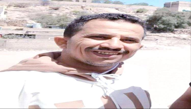 الأمم المتحدة تدعو لتحقيق عاجل في اغتيال عامل إغاثة بالضالع