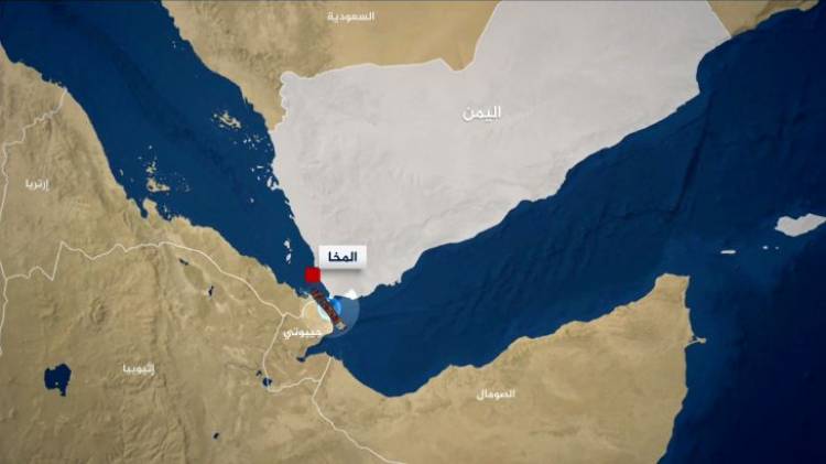 عاجل.. البحرية البريطانية تتلقى بلاغاً باقتراب 6 قوارب من سفينة شحن قبالة سواحل المخا