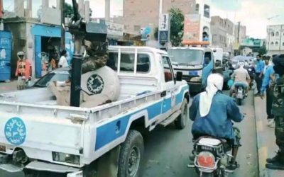 ضبط خلية حوثية في لودر بأبين