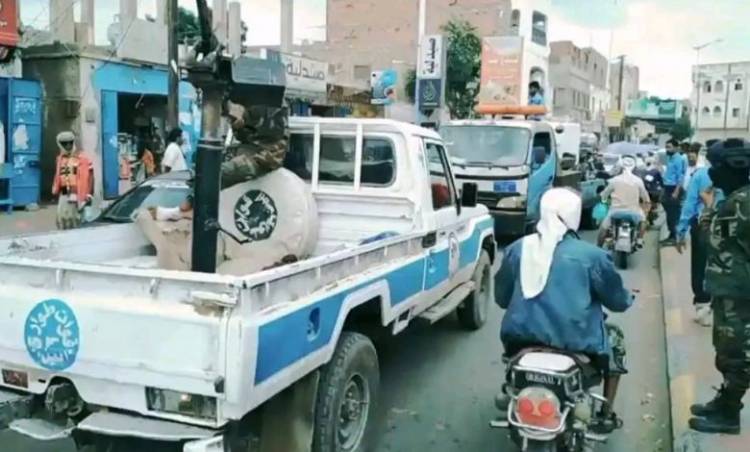 ضبط خلية حوثية في لودر بأبين
