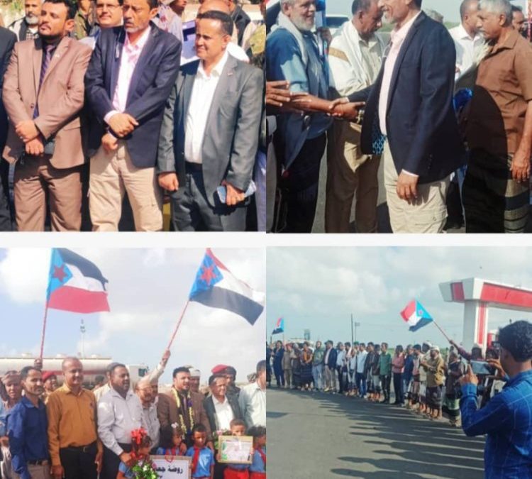 بمناسبة ذكرى التصالح والتسامح : انتقالي أبين يستقبل وفدا قيادة المجلس الانتقالي لمحافظتي لحج وشبوة ويعقد لقاء مشتركاً