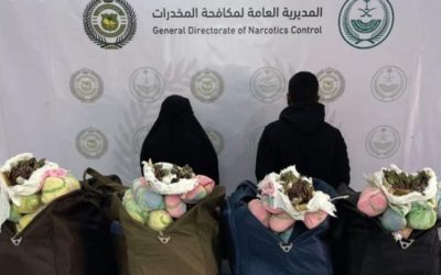 ضبط امرأة يمنية ورجل وبحوزتهم أكثر من 140 كجم من القات في السعودية