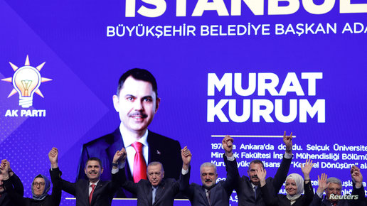 اردوغان يرشح وزير بيئة سابق لمنصب رئيس بلدية اسطنبول