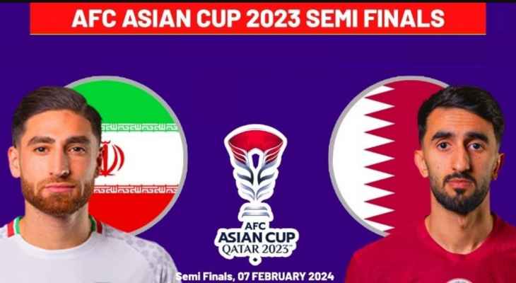 ايران ترفض طلب قطر قبل نصف نهائي كأس آسيا