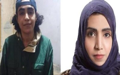 الجلسة الأولى لمحاكمة “أدهم فيصل” المنتحل صفة طبيبة أمراض جلدية