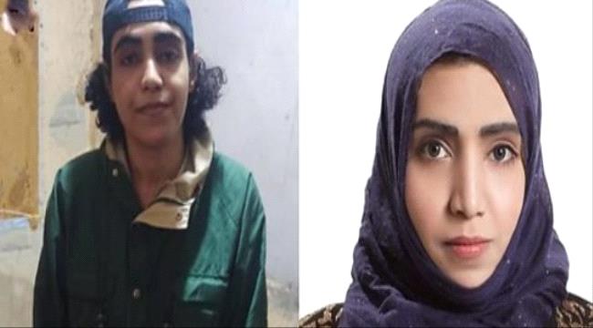 الجلسة الأولى لمحاكمة “أدهم فيصل” المنتحل صفة طبيبة أمراض جلدية