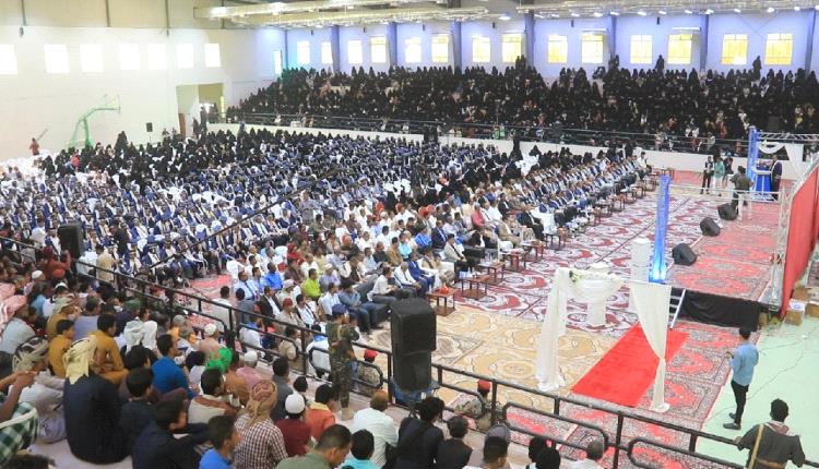 جامعة سيئون تحتفي بـ 1000 خريجا من طلاب الدبلوم والبكالوريوس والماجستير