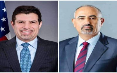 حقيقة ماجرى بين سفير دولة عظمى والرئيس عيدروس اليوم