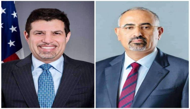 حقيقة ماجرى بين سفير دولة عظمى والرئيس عيدروس اليوم