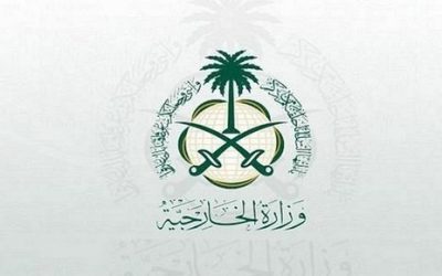 الخارجية السعودية ترد على تصريحات كيربي بشأن التطبيع مع إسرائيل
