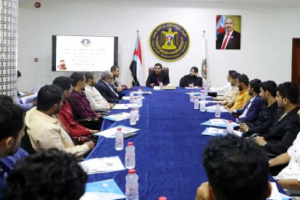 الأمانة العامة للانتقالي تنظم ورشة تدريبية عن مبادئ حقوق الإنسان وآلية رصد وتوثيق الانتهاكات