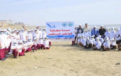 الهيئة العامة للبيئة تدشن حملة نظافة وتوعية بيئية بعدن بالتعاون البرسجا