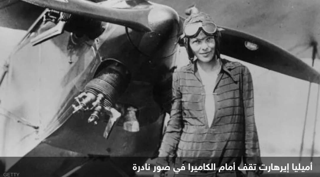 اكتشاف قد يحل أكثر الألغاز إثارة في عالم الطيران