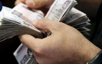 بعد رفع أسعار الفائدة.. هل ستخفض مصر قيمة الجنيه