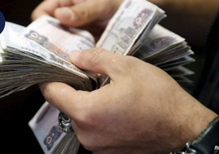 بعد رفع أسعار الفائدة.. هل ستخفض مصر قيمة الجنيه