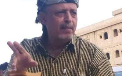 معرض الياسر للإلكترونيات يعزي في وفاة الشخصية الاجتماعية والتربوية، الأستاذ حسين سالم لعور