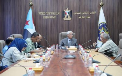 فريق الحوار الوطني الجنوبي يلتقي قيادة اللجان المجتمعية بالعاصمة عدن