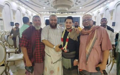 تهنئة للشاب الخلوق مشير رياض أحمد محمد سيف بمناسبة الزواج