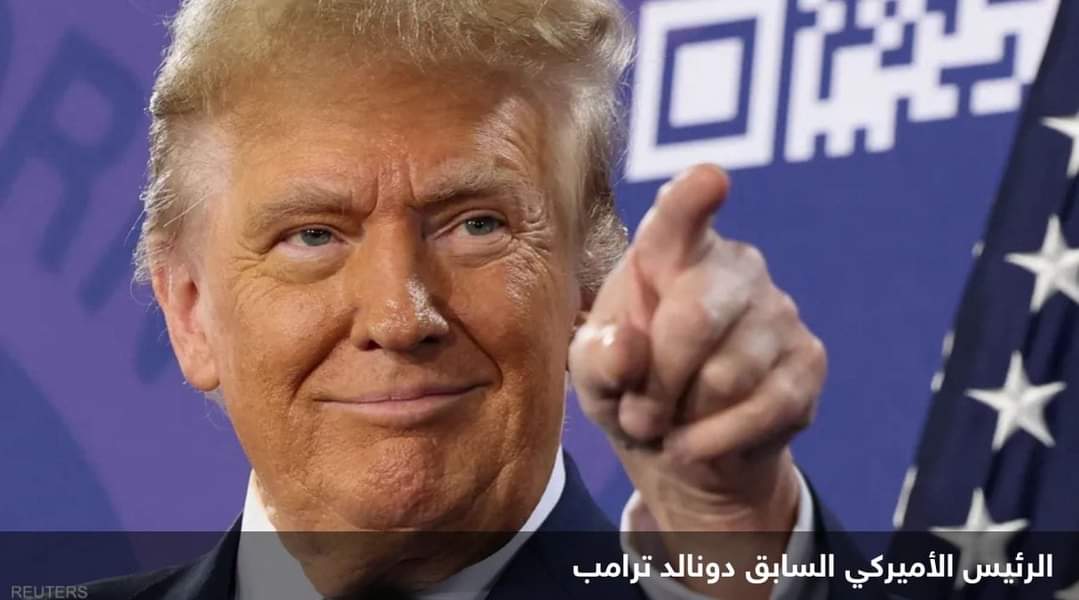 ترامب يلوّح بسلاح الرسوم الجمركية تجاه الصين