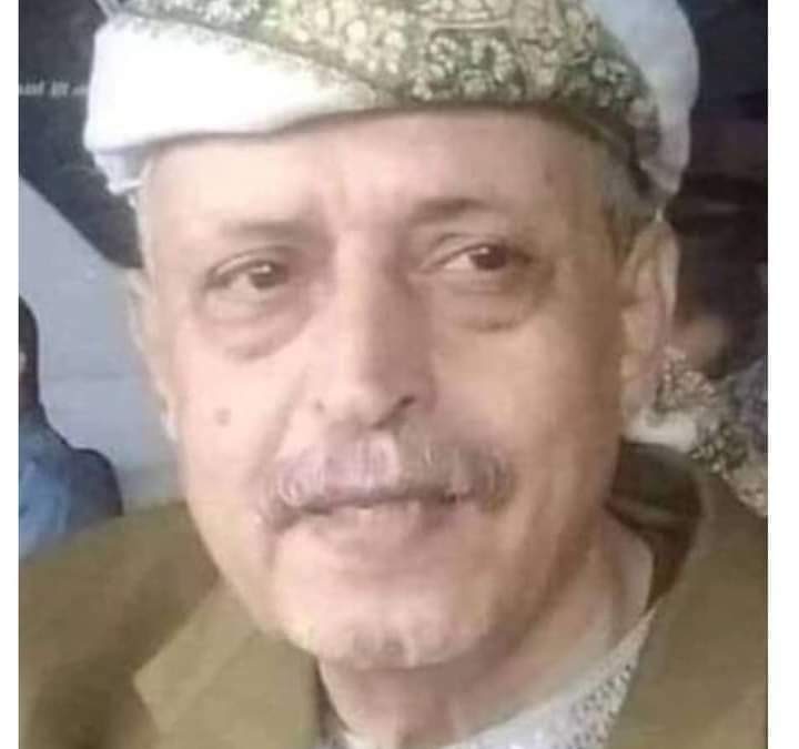 وداعا أبا غسان وداعا رجل النبل والمروءة