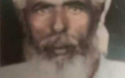 صورة نادرة لاحد رجال زنجبار الافذاذ اشتهر بالصلاح وحسن السمت والسعي للخير والحث عليه واصلاح ذات البين
