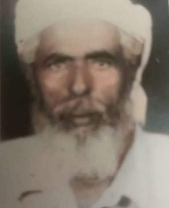 صورة نادرة لاحد رجال زنجبار الافذاذ اشتهر بالصلاح وحسن السمت والسعي للخير والحث عليه واصلاح ذات البين