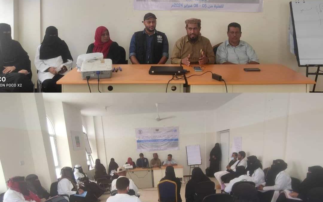 اختتام دورة تدريبية تهدف لتعزيز المعالجة التكاملية لحالات الحصبة والدفتيريا والسعال الديكي بمحافظة أبين