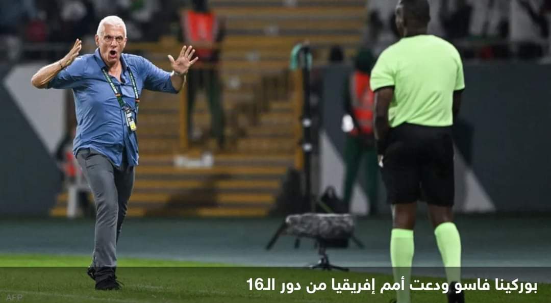“قاهرة المدربين”.. رحيل مدير فني آخر بعد الإخفاق الإفريقي