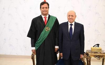 القاضي صالح المرفدي يؤدي اليمين القانونية أمام رئيس مجلس القيادة الرئاسي