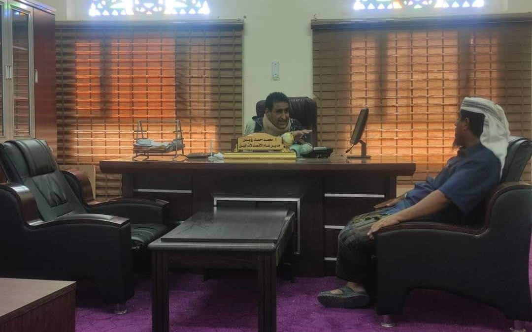 لقاء يضم  مدير عام خنفر” اليوسفي” ومدير عام مكتب الاتصالات أبين  ومناقشة عدد من المشاريع القادمة للمديرية