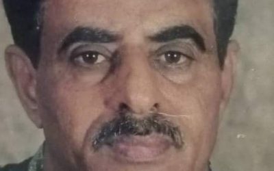 مدير وموظفو مكتب الصحة خنفر يبعثون رسالة تعزية ومواساة في وفاة الدكتور  زين السنيدي