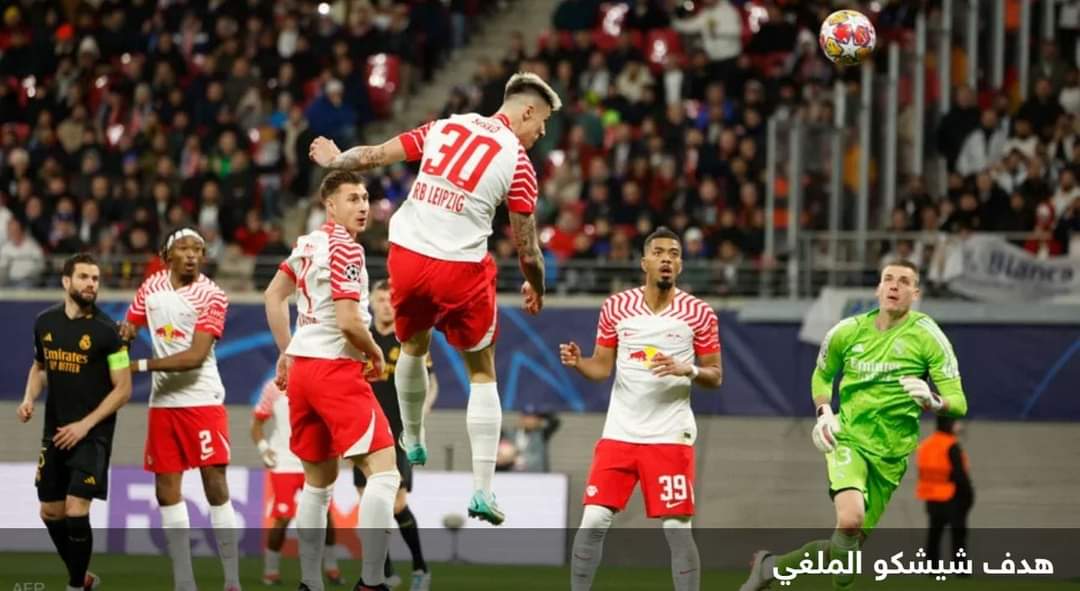 هدف ضد ريال مدريد يلغى لسبب “مبهم”.. واعتراف نجم “الملكي