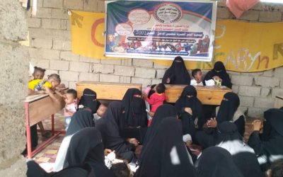 جمعية اليسر في حصن بن عطية تنفذ حلقة توعية للنساء حول أهمية التعليم وأثره الإيجابي في تنمية الأمم