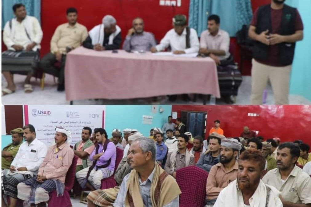 بحضور الداحوري و اليزيدي اشهار اعضاء مجتمع الريان بزنجبار محافظة ابين
