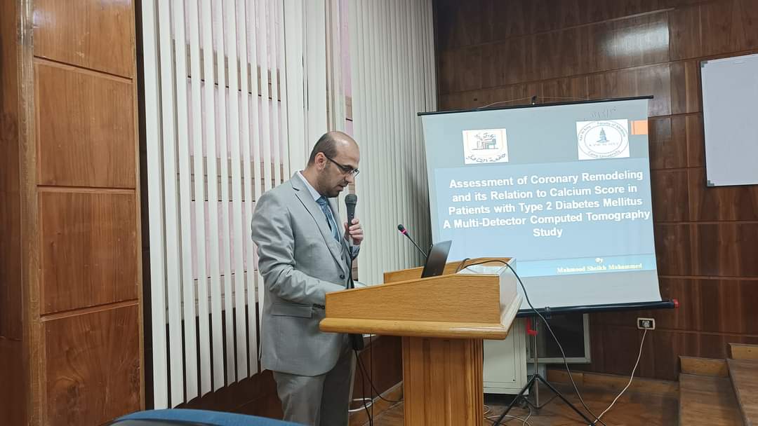 في مثل هذا اليوم من العام الماضي جامعة القاهرة تمنح شهادة الدكتوراه في أمراض القلب والأوعية الدموية للباحث محمود شيخ محمد شيخ بن هيثم