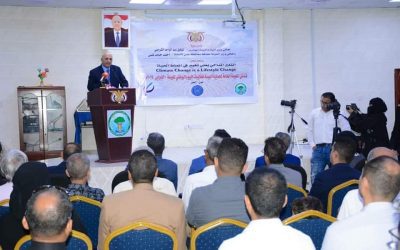 وزير المياه والبيئة يدشن فعاليات اليوم الوطني للبيئة ويتفقد محمية الحسوة