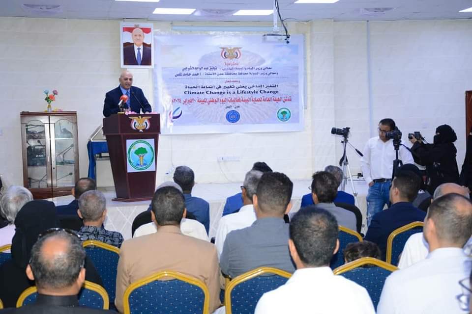 وزير المياه والبيئة يدشن فعاليات اليوم الوطني للبيئة ويتفقد محمية الحسوة