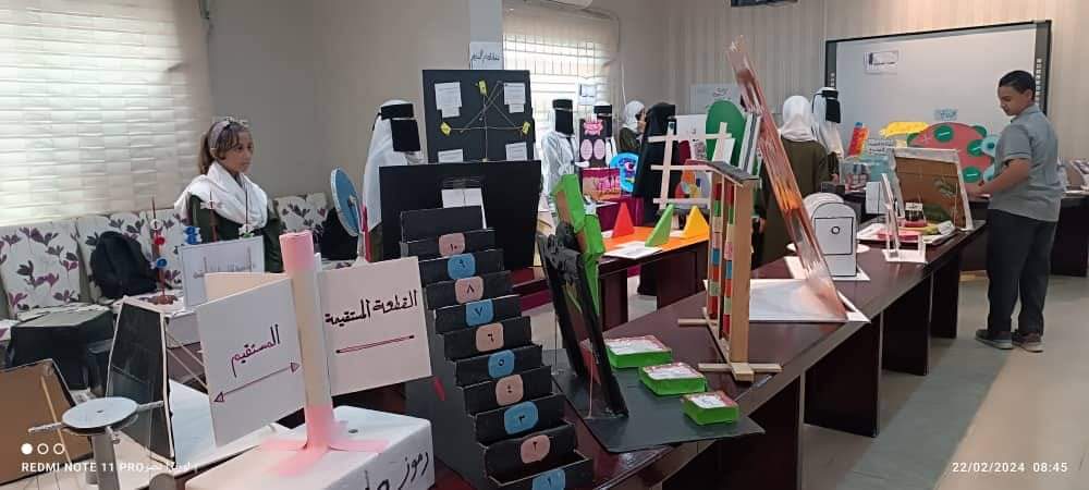 بحضور مدير إدارة التربية والتعليم  المنصورة  ..     مدارس رواد المستقبل تنظم فعالية ساعة العمل الإبداعي