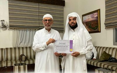 الشبكة الوطنية تكرم الشيخ بقشان لجهوده المبذولة لشباب ذوي الإعاقة