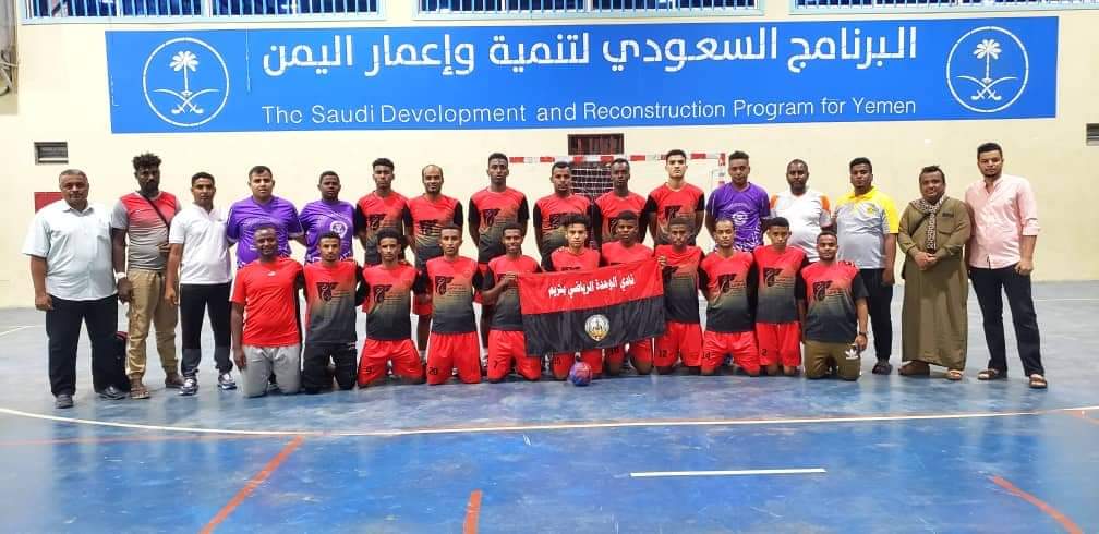 فوز وحدة تريم على شباب رخمة في بطولة الجمهورية لأندية الدرجة الأولى لكرة اليد