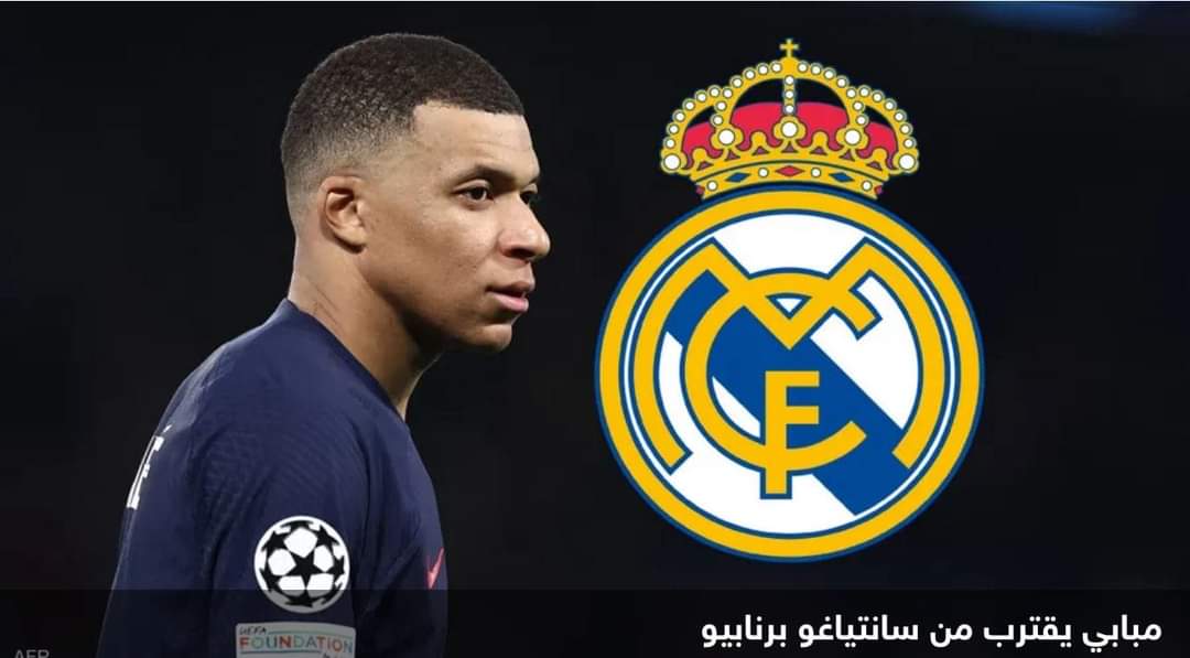 مبابي على أبواب ريال مدريد