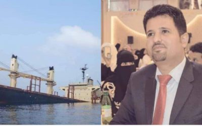 أكاديمي من جامعة عدن غرق السفينة ” روبيمار”  بات وشيكا” وينذر بكارثة بيئية   .
