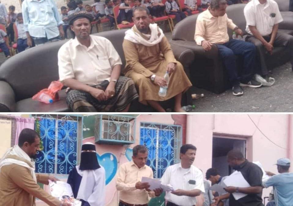 بحضور قيادة السلطة المحلية بالمديرية  وانتقالي خنفر.. مدارس الاوائل تكرم الفائزين بالمسابقة الوطنية الثانية