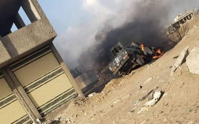بيان صادر عن اللجنة الامنية في العاصمة عدن حول الأحداث الأخيرة في مدينة الشعب
